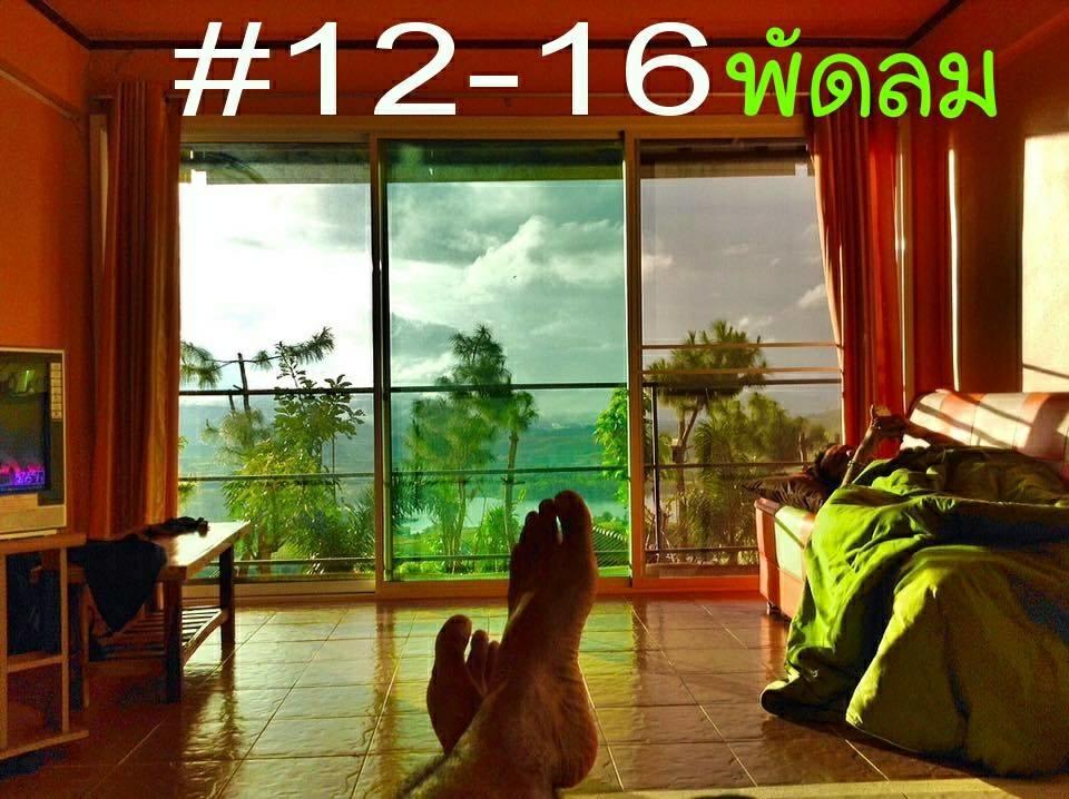 Kaokorswiss Resort Khao Kho Extérieur photo